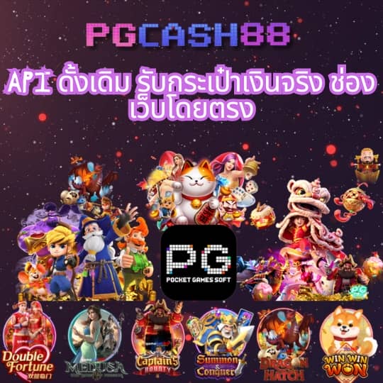 fin888 เข้า ระบบ